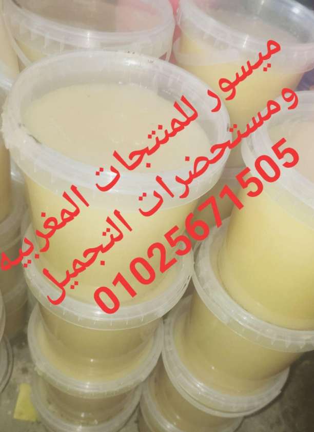 IMG-PRODUCT