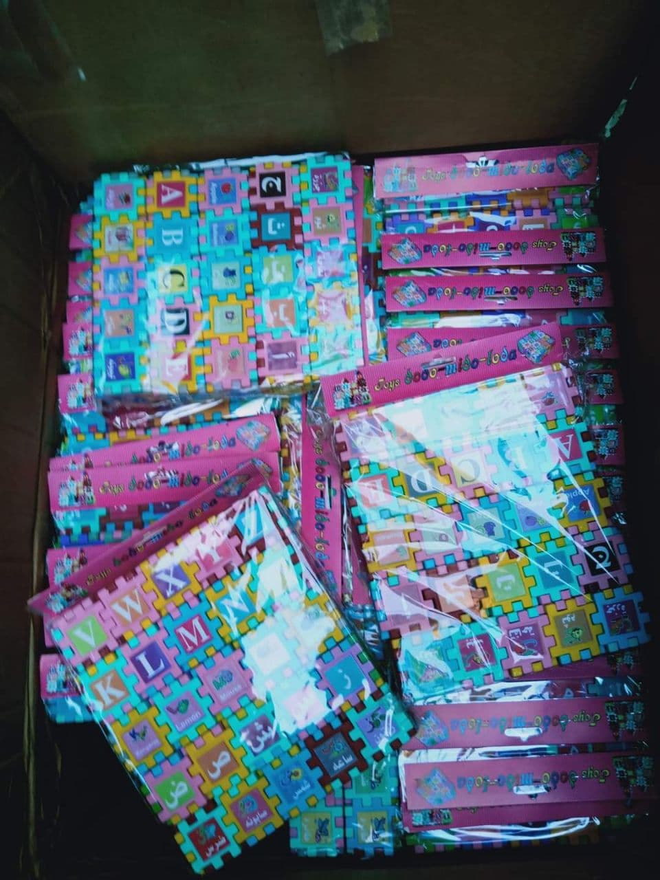 IMG-PRODUCT
