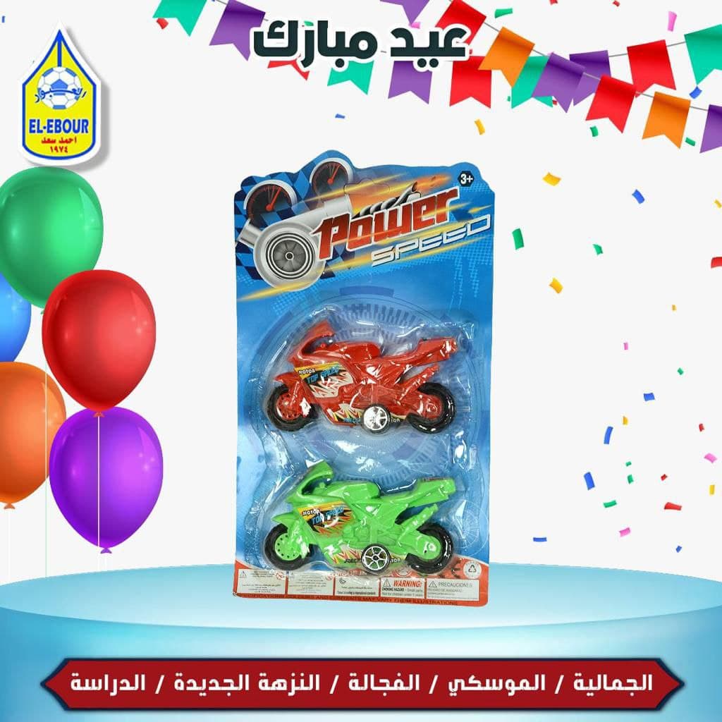 IMG-PRODUCT