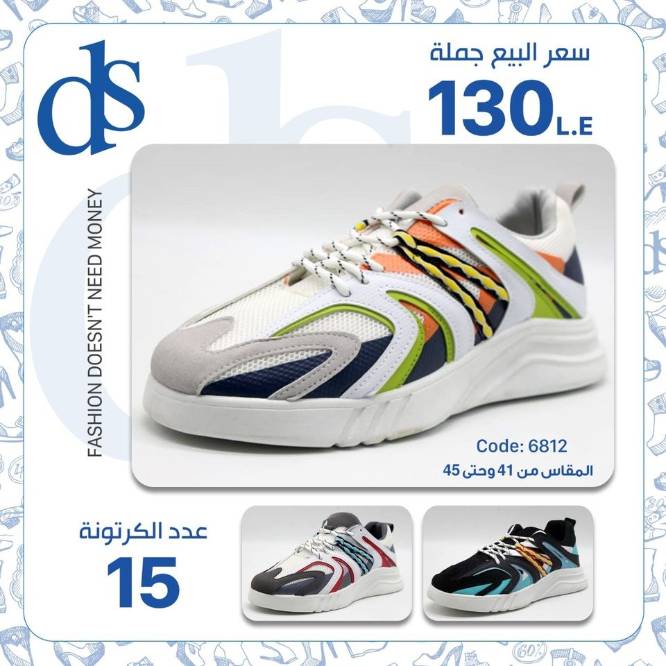 IMG-PRODUCT