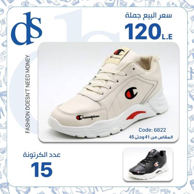 IMG-PRODUCT