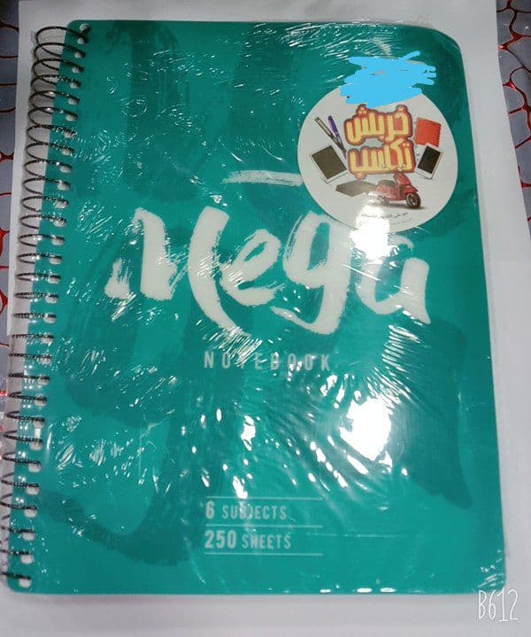 IMG-PRODUCT