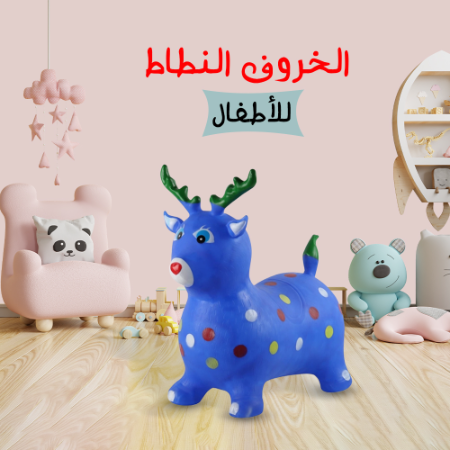 IMG-PRODUCT