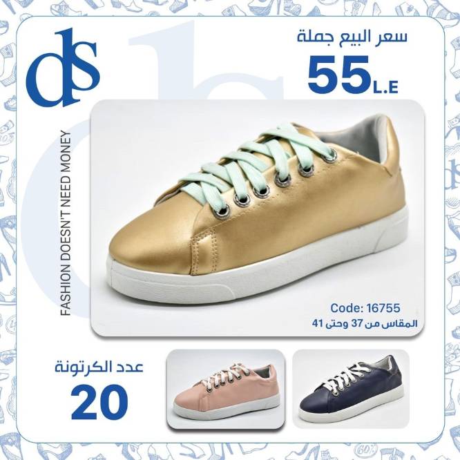 IMG-PRODUCT