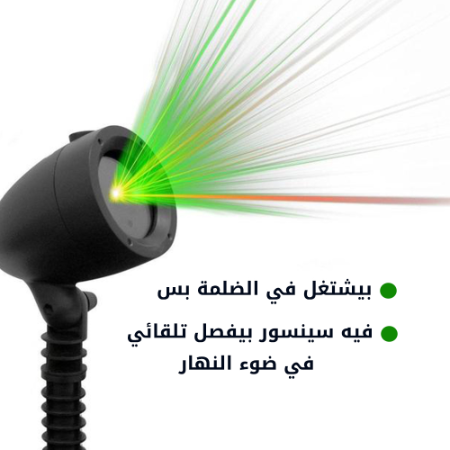 IMG-PRODUCT