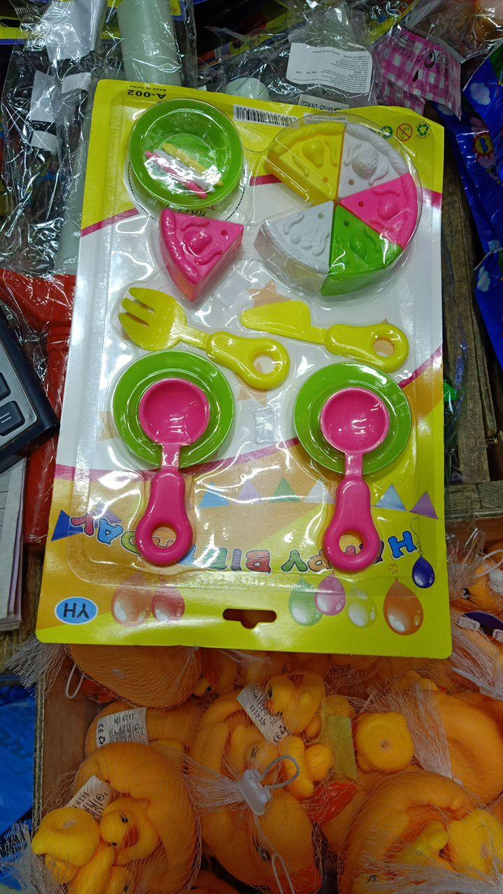 IMG-PRODUCT