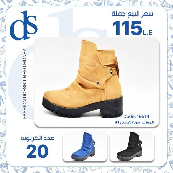 IMG-PRODUCT