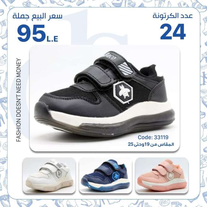 IMG-PRODUCT