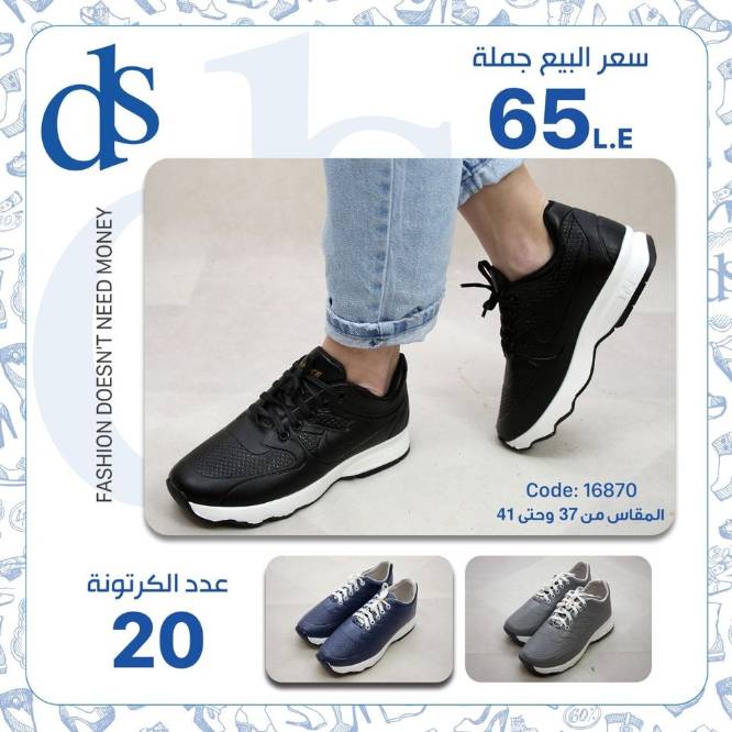 IMG-PRODUCT