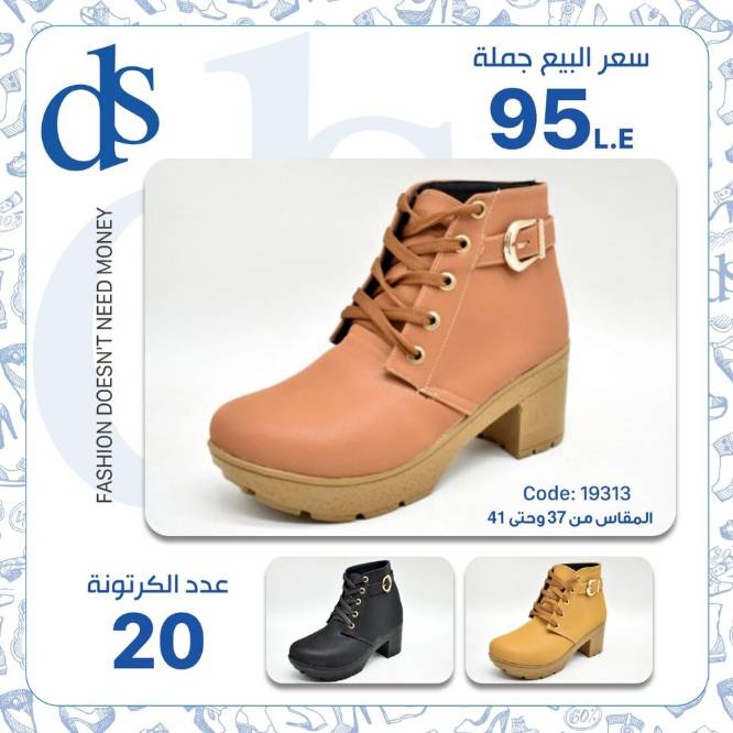 IMG-PRODUCT