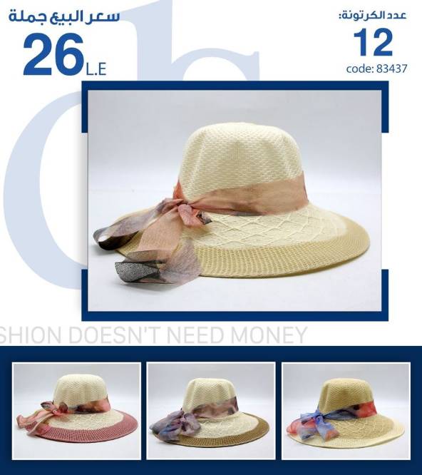 IMG-PRODUCT