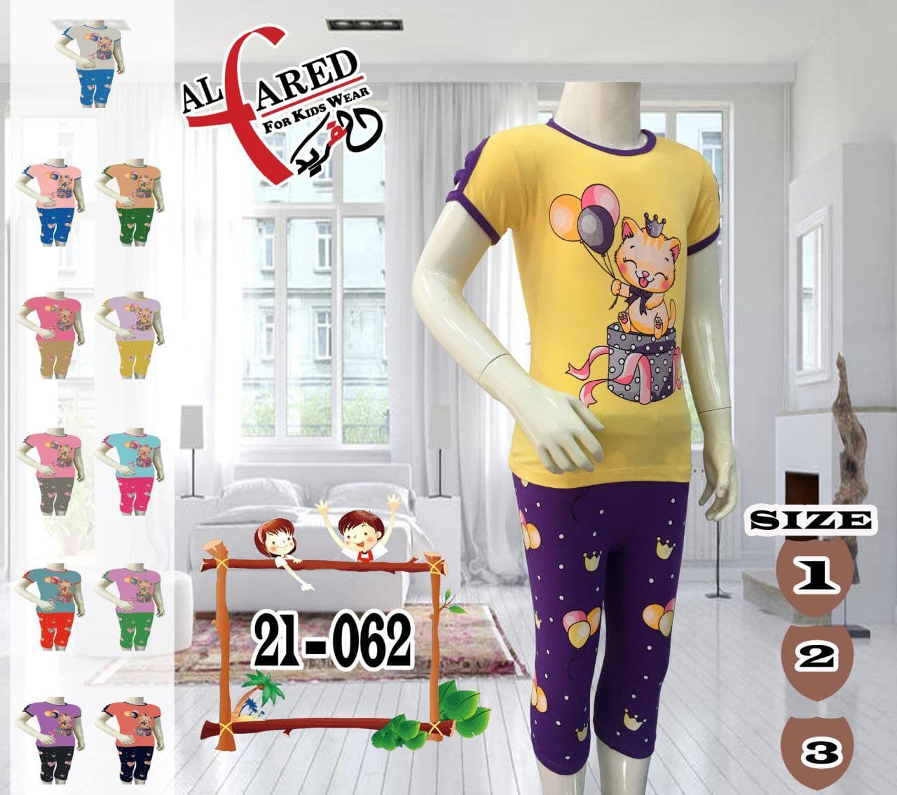 IMG-PRODUCT