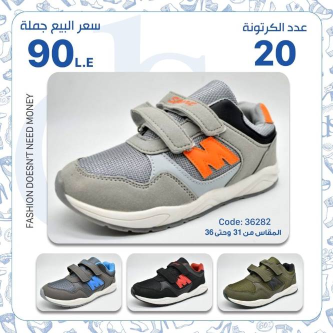 IMG-PRODUCT