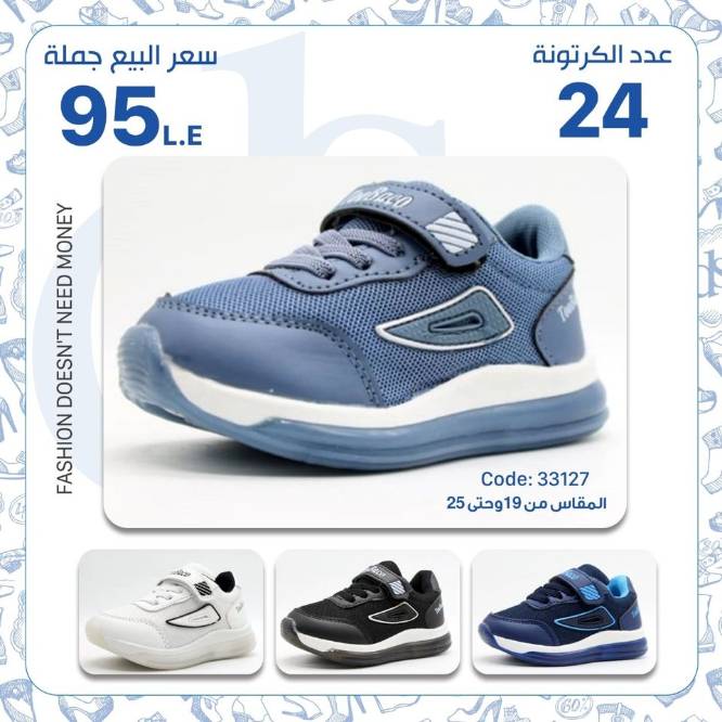 IMG-PRODUCT