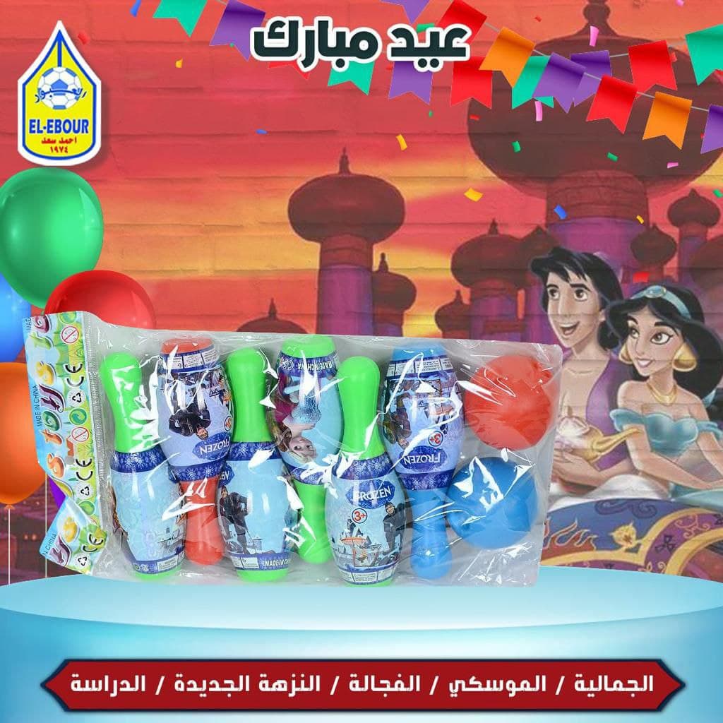 IMG-PRODUCT