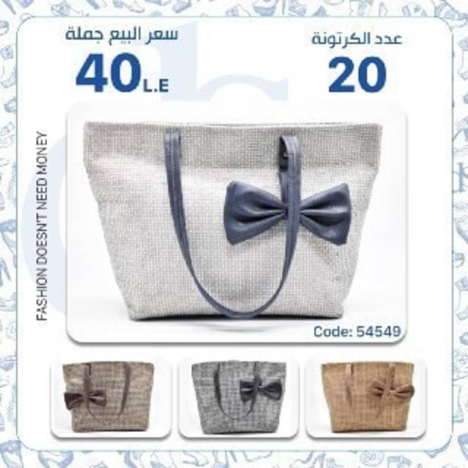 IMG-PRODUCT