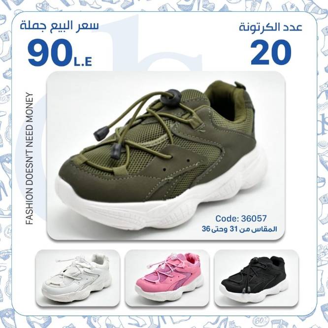 IMG-PRODUCT