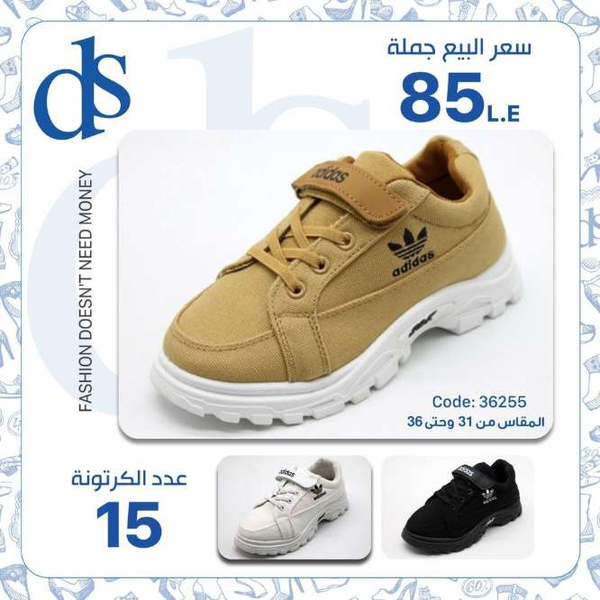 IMG-PRODUCT