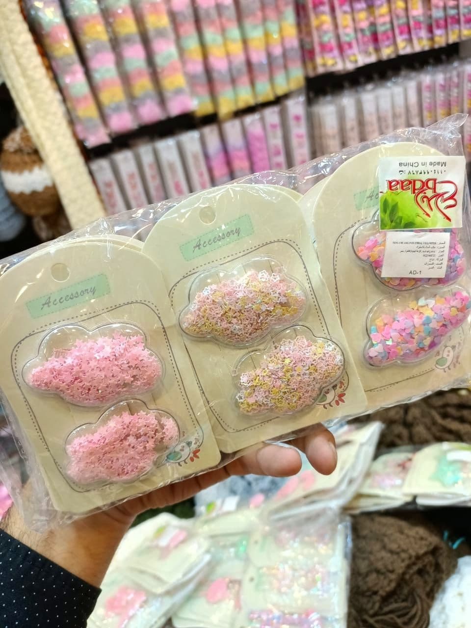 IMG-PRODUCT