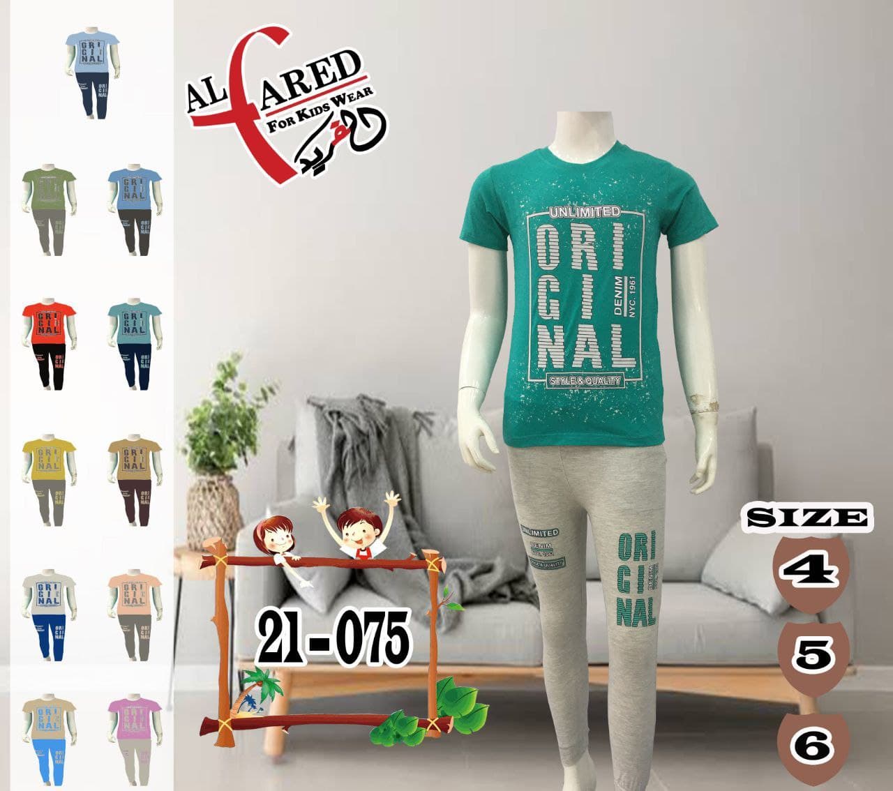 IMG-PRODUCT