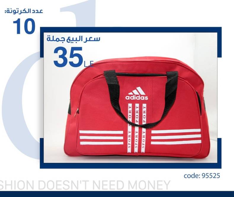 IMG-PRODUCT
