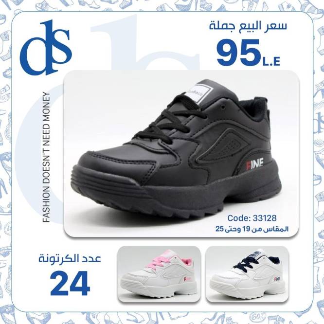 IMG-PRODUCT