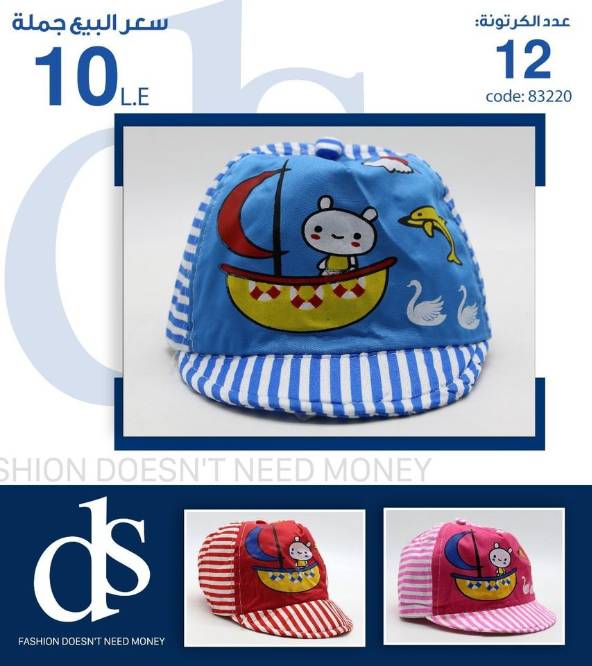 IMG-PRODUCT
