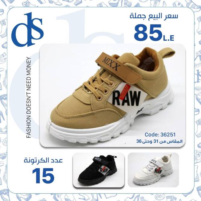 IMG-PRODUCT