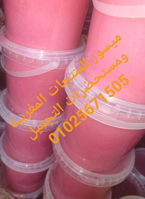 IMG-PRODUCT