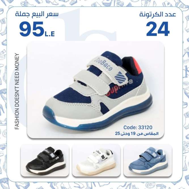 IMG-PRODUCT