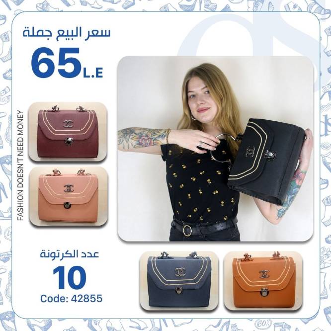 IMG-PRODUCT