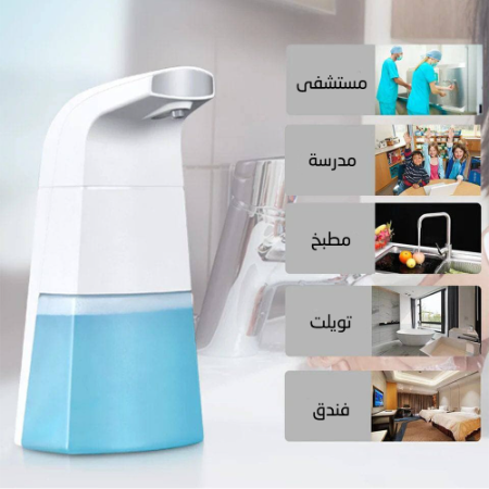 IMG-PRODUCT