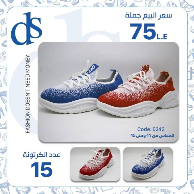 IMG-PRODUCT