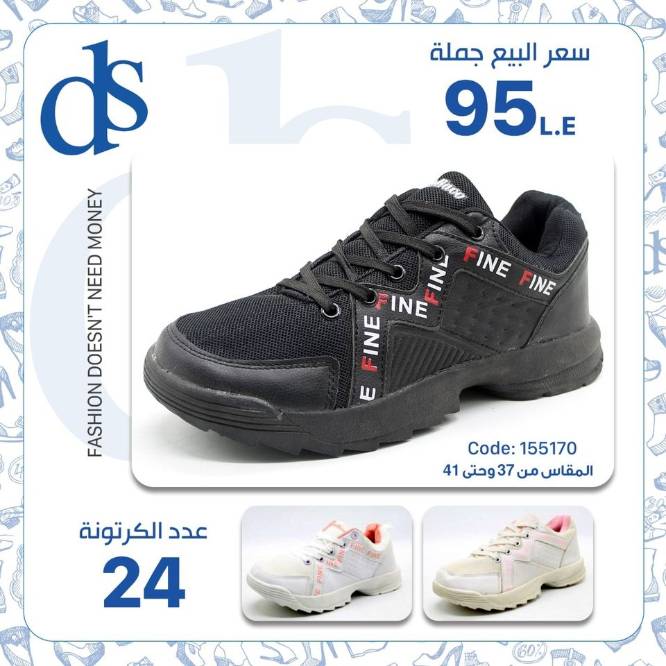 IMG-PRODUCT