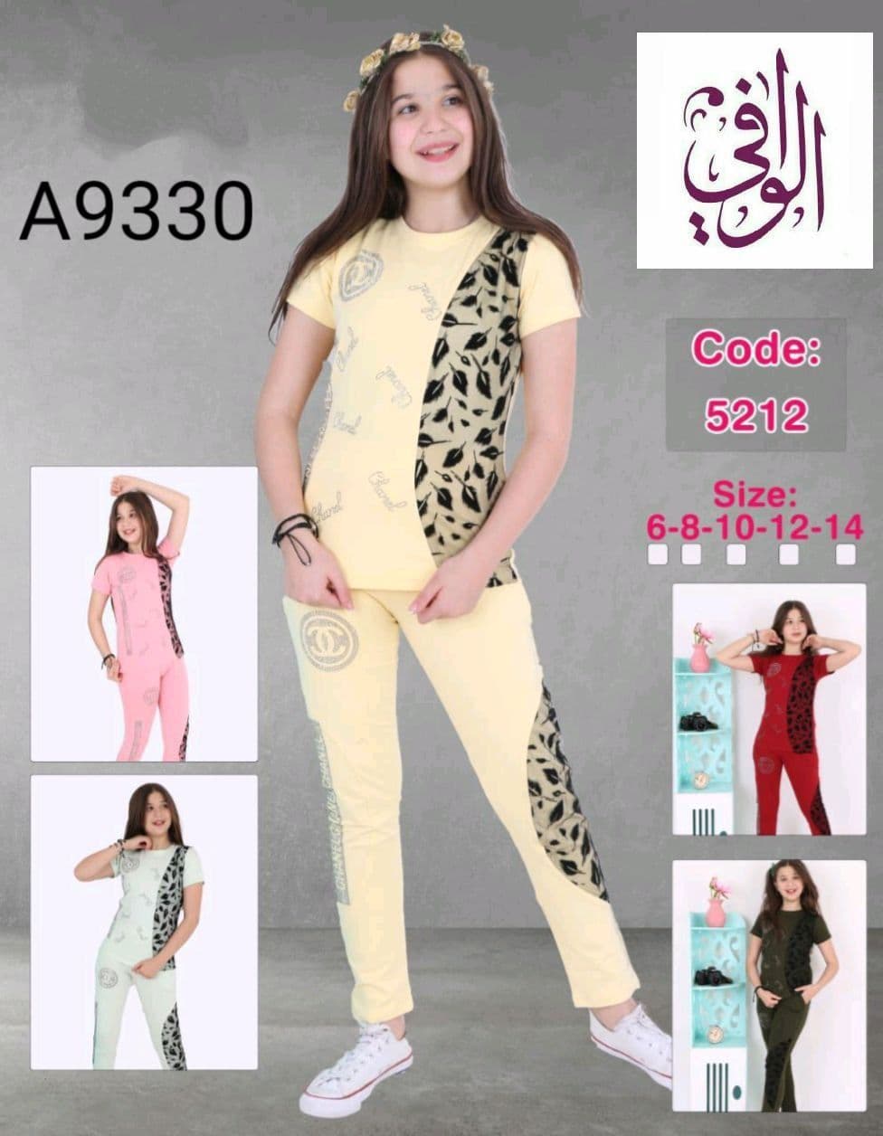 IMG-PRODUCT