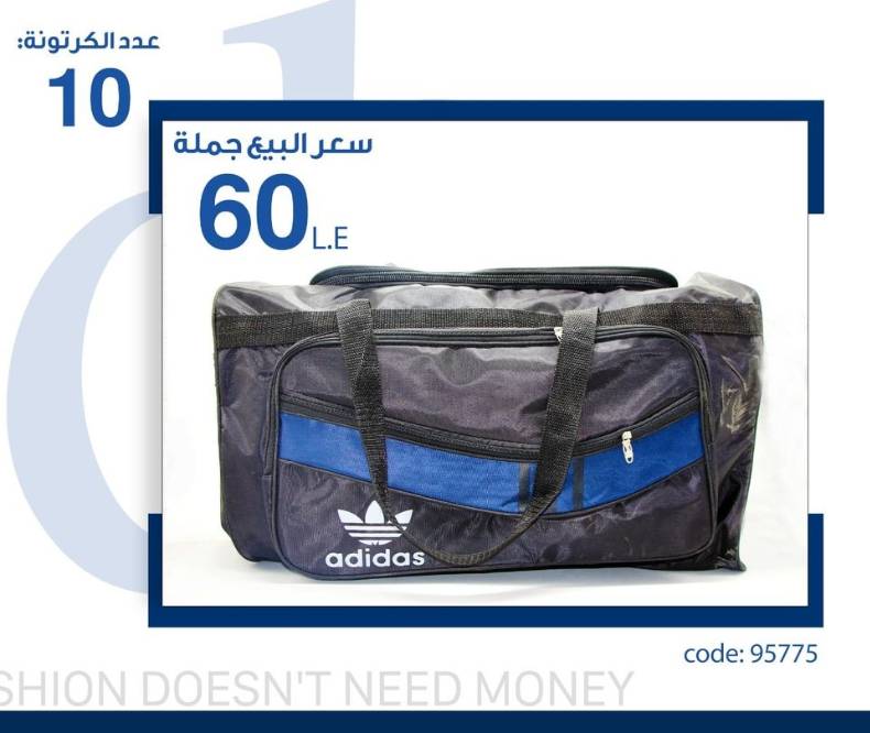 IMG-PRODUCT