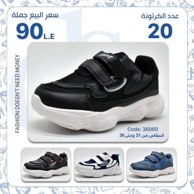 IMG-PRODUCT