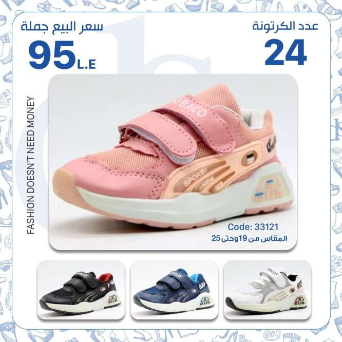 IMG-PRODUCT