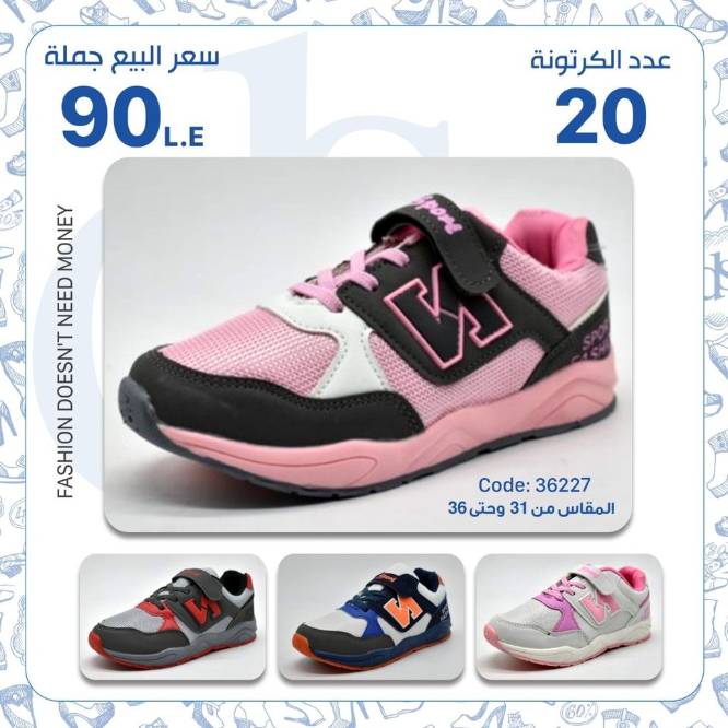 IMG-PRODUCT