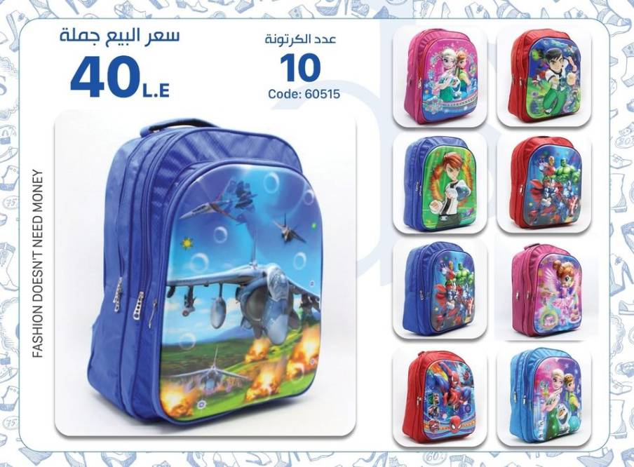 IMG-PRODUCT
