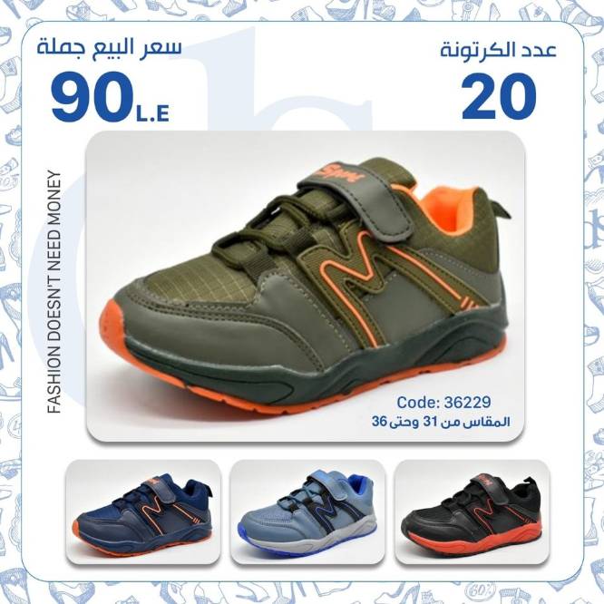 IMG-PRODUCT