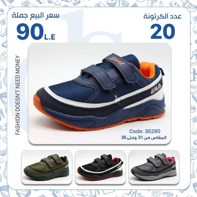 IMG-PRODUCT