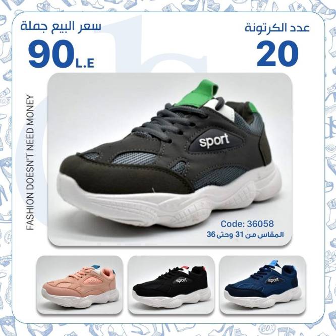 IMG-PRODUCT