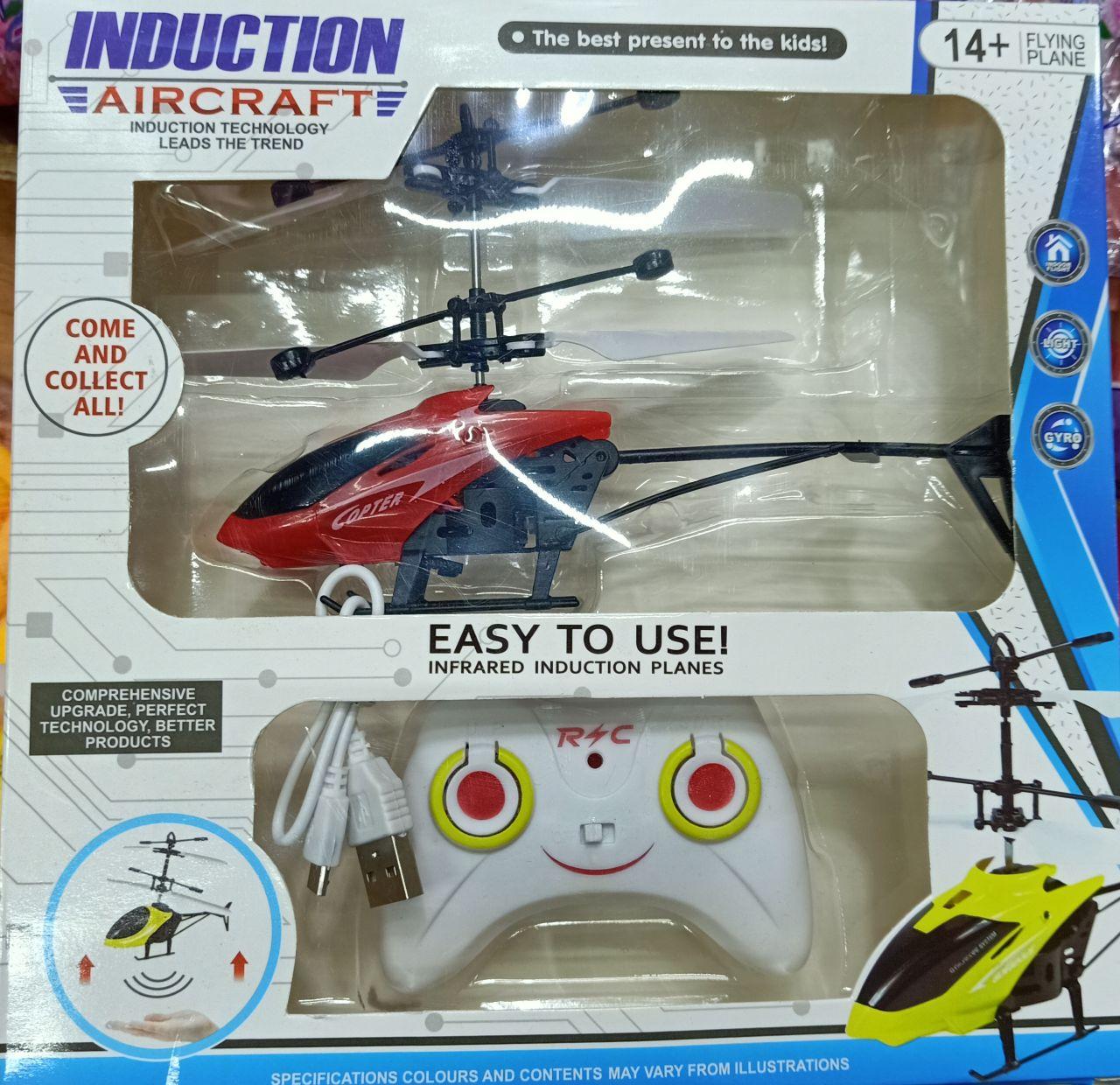 IMG-PRODUCT