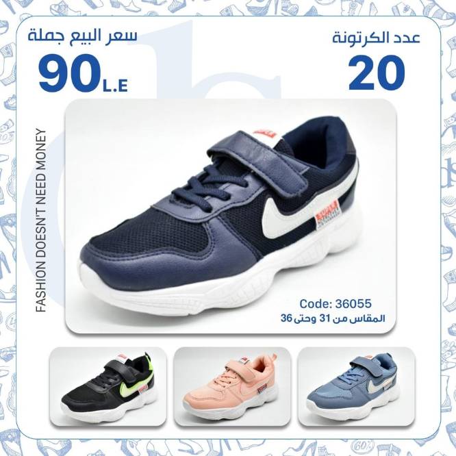 IMG-PRODUCT