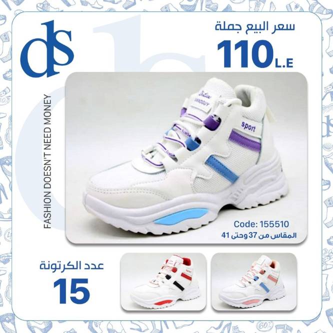 IMG-PRODUCT