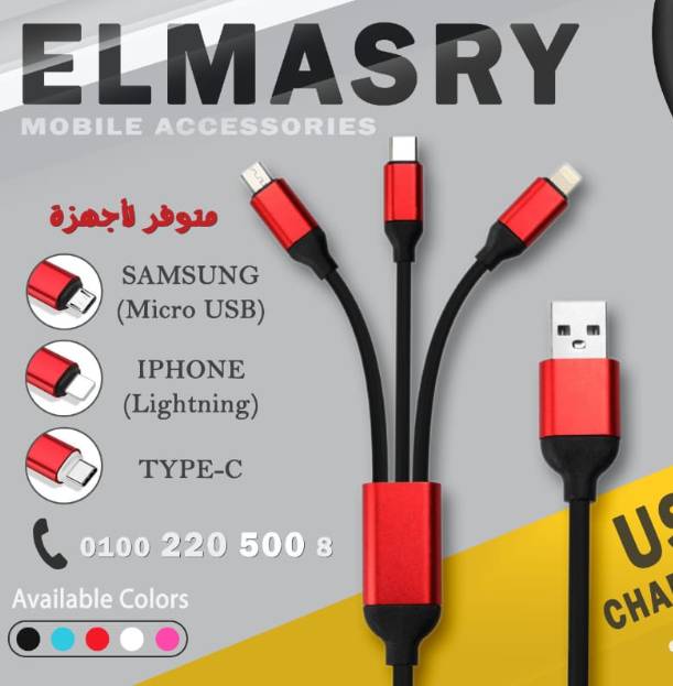 IMG-PRODUCT