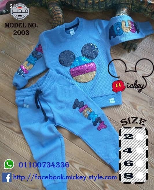 IMG-PRODUCT