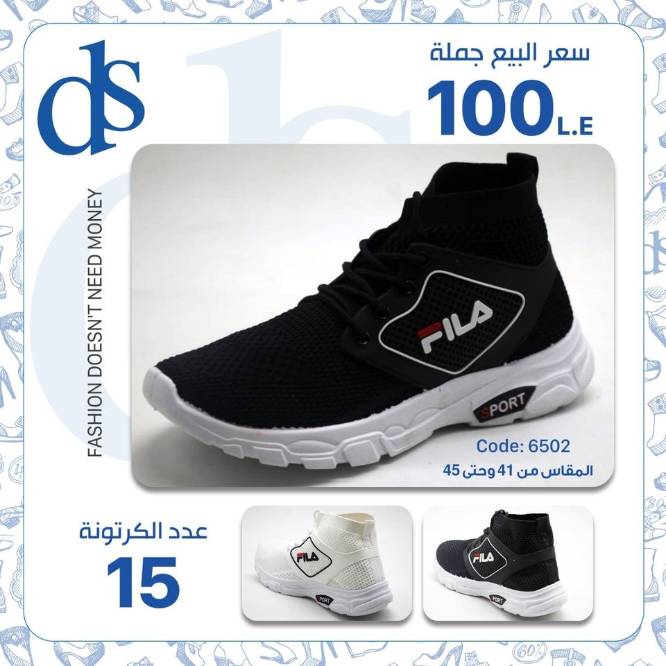 IMG-PRODUCT