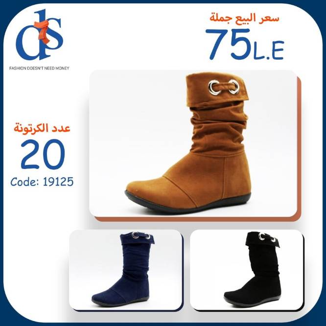 IMG-PRODUCT
